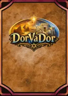 Dos des cartes DorVaDor