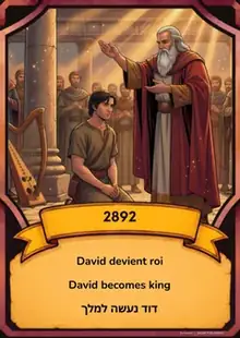 Carte DorVaDor « David devient roi » – 2892